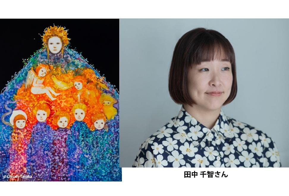 Five Senses Christmas―五感で楽しむクリスマス―-1