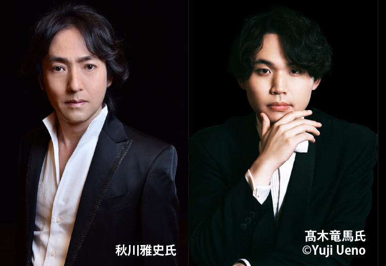 特別な雰囲気の中で楽しむクラシック音楽祭-1