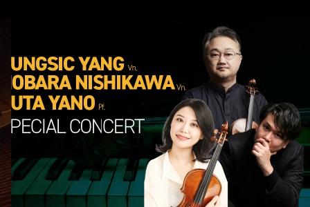 特別な雰囲気の中で楽しむクラシック音楽祭-3