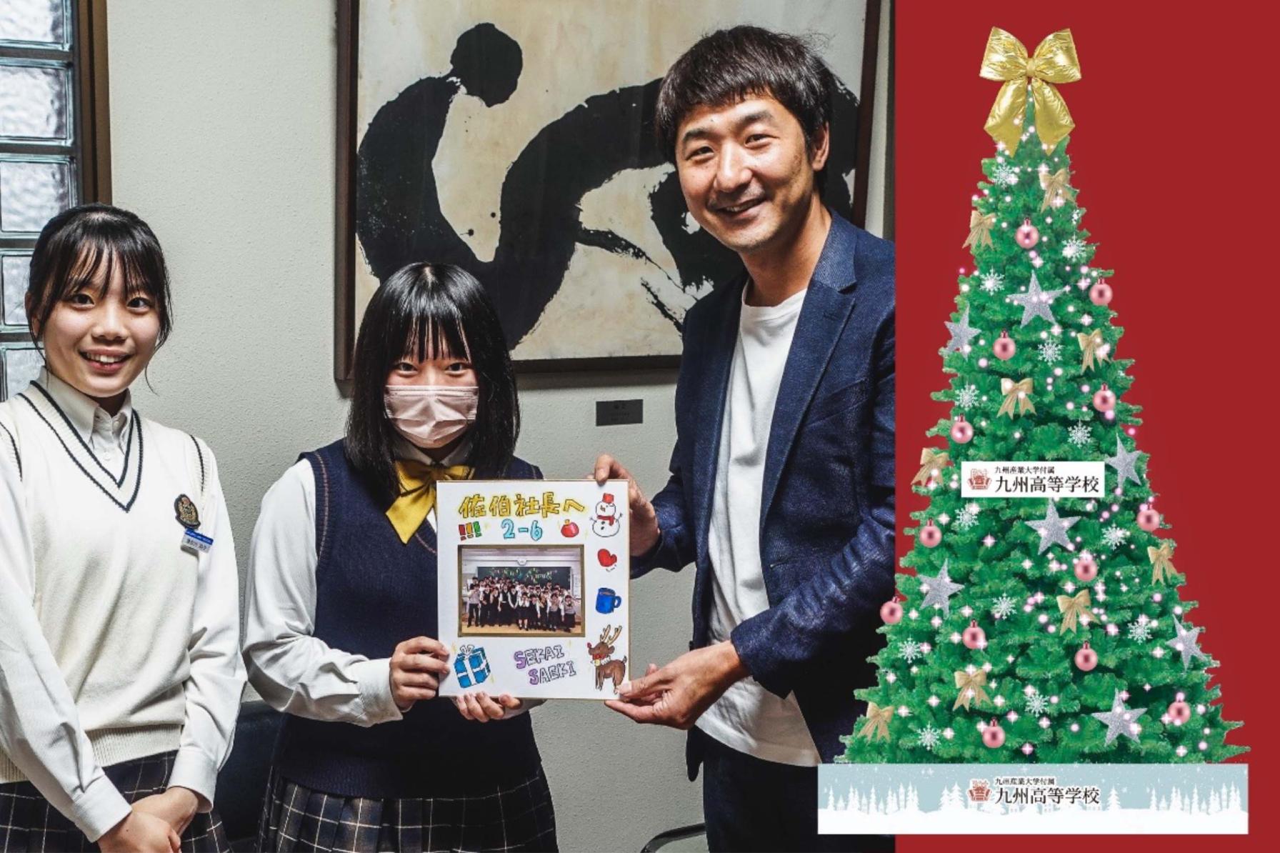 【貴賓館前】KBC FESTA de SANTA-3
