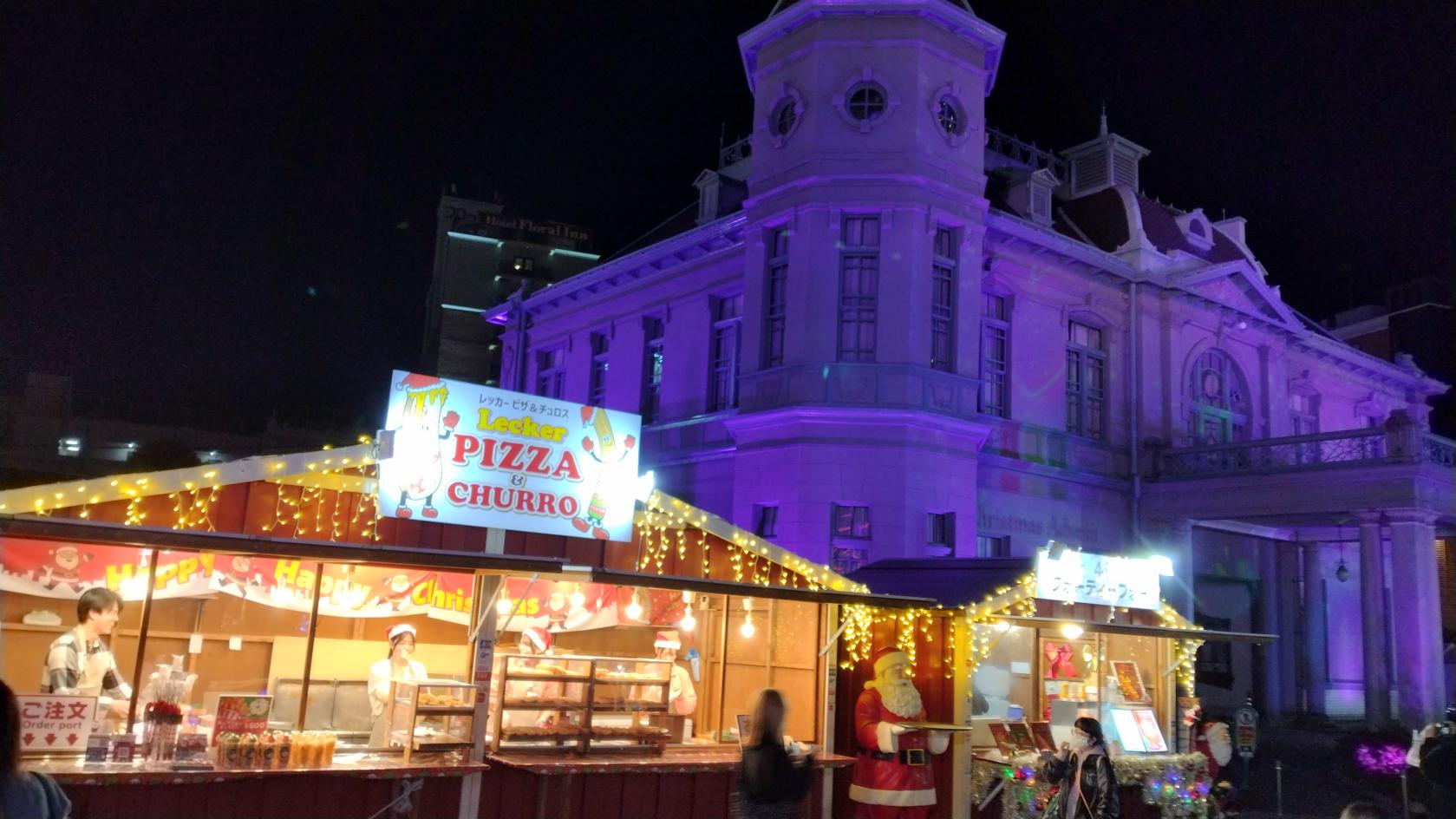 【貴賓館前】KBC FESTA de SANTA-2