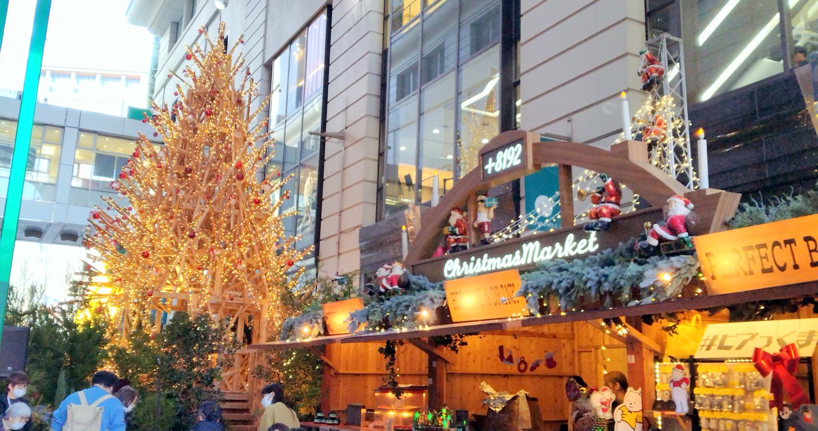 【パサージュ広場】CHRISTMAS MARKET in Passage-2