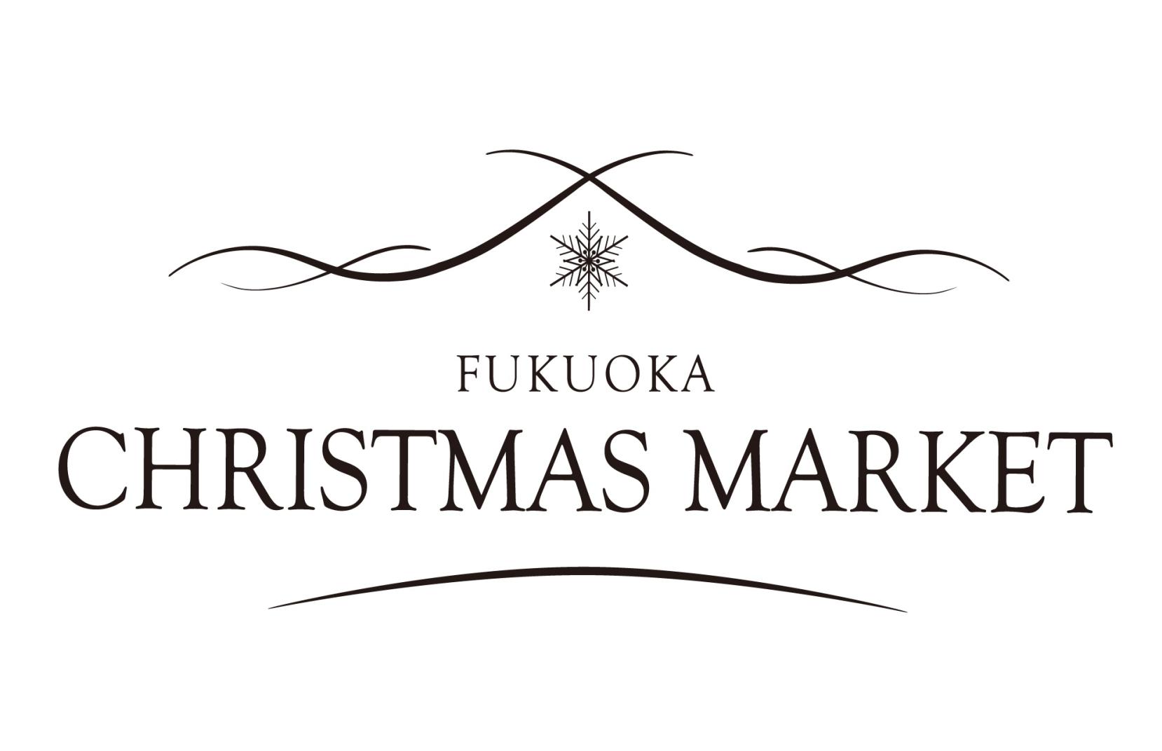 【パサージュ広場】CHRISTMAS MARKET in Passage-2