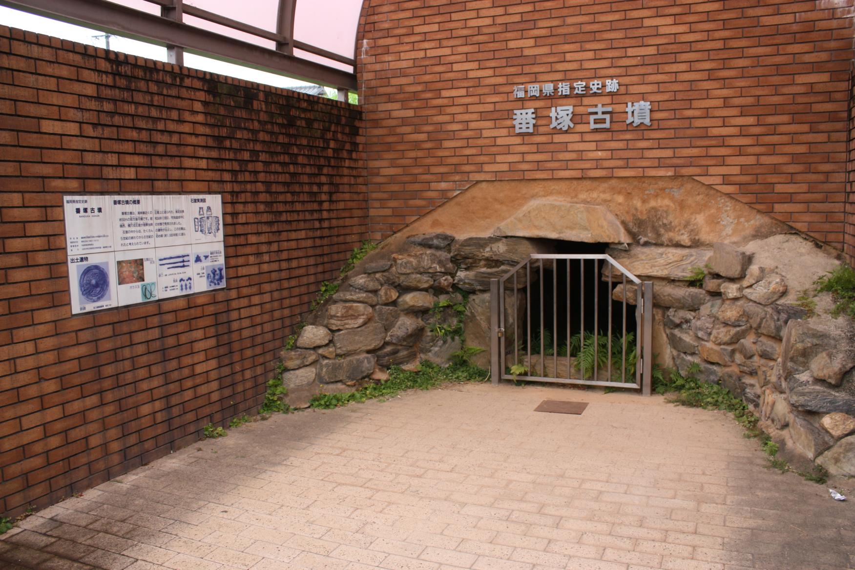 ＜苅田町での楽しみ方②＞中津街道を行く。古墳巡り-3