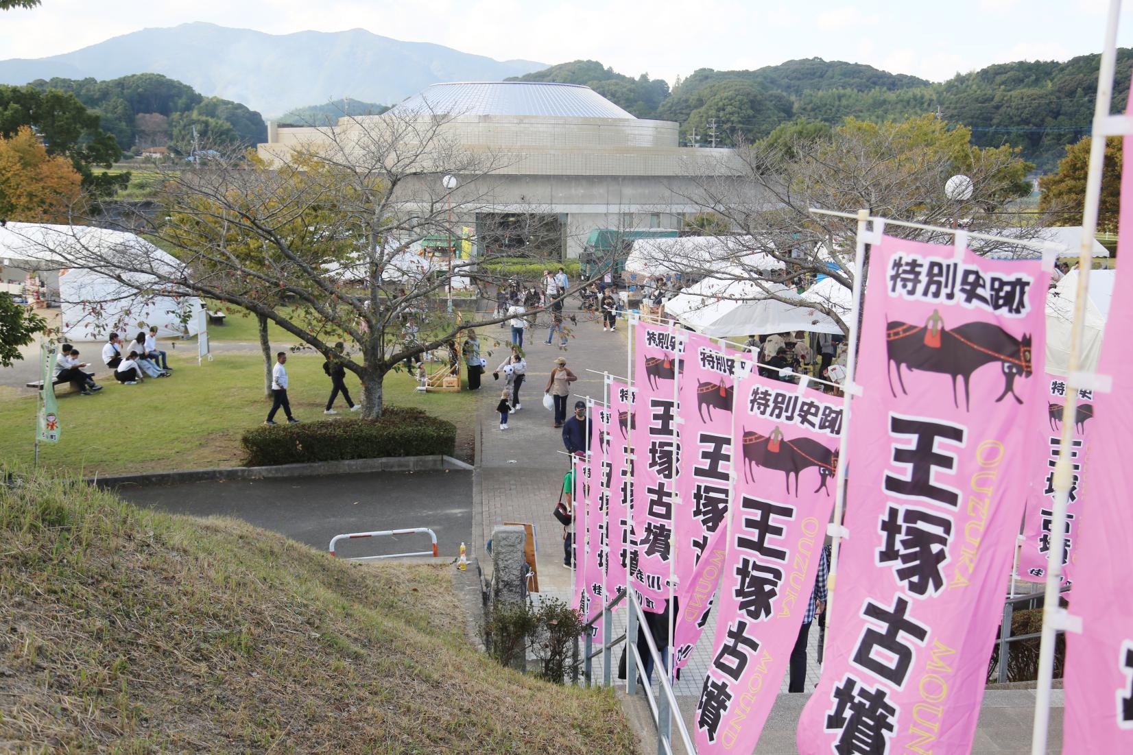 桂川町ってどんなところ？-1