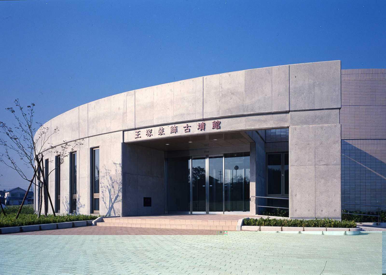＜桂川町での楽しみ方①＞歴史と古代アートが楽しめる！王塚古墳と王塚装飾古墳館-2