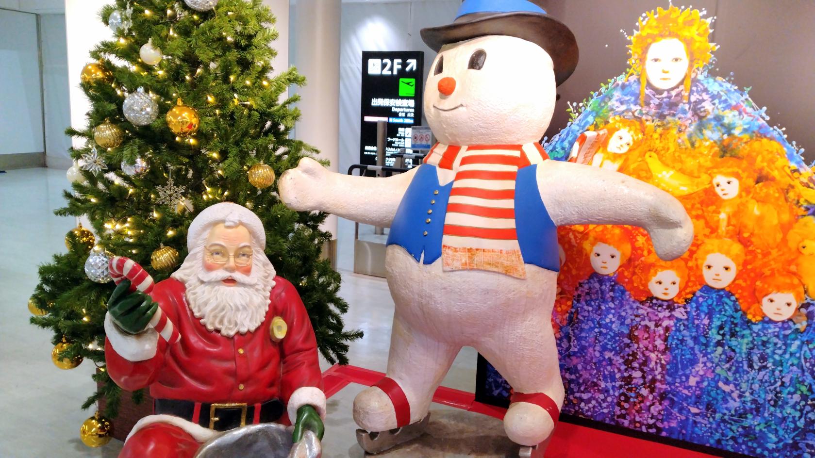 【福岡空港】FUKUOKA AIRPORT WELCOME CHRISTMAS PHOTO SPOT-0