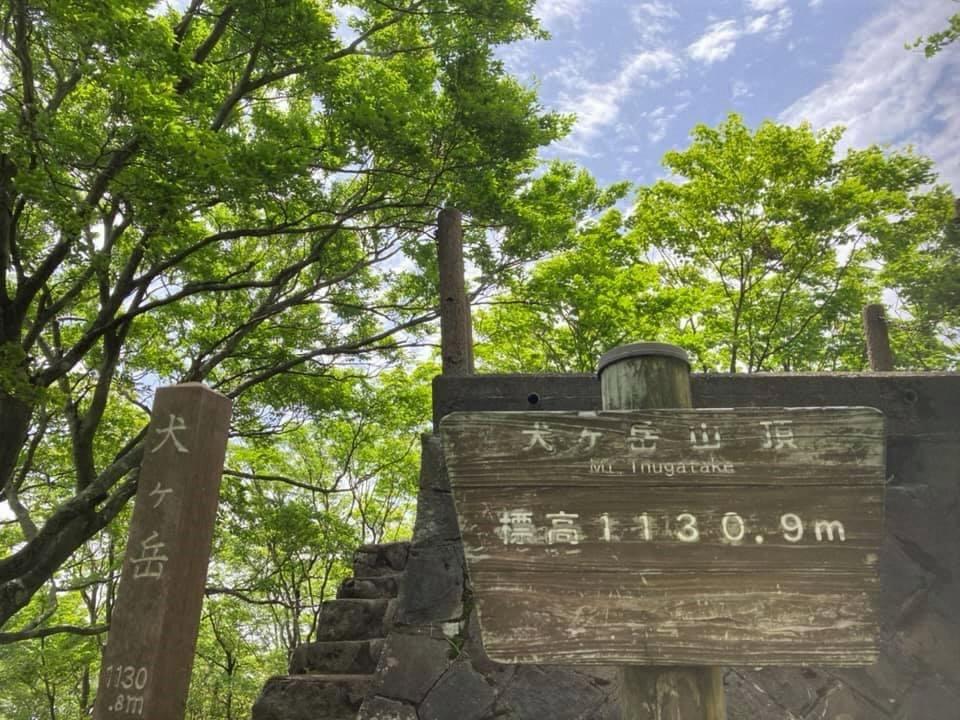 豊前市ってどんなところ？-4