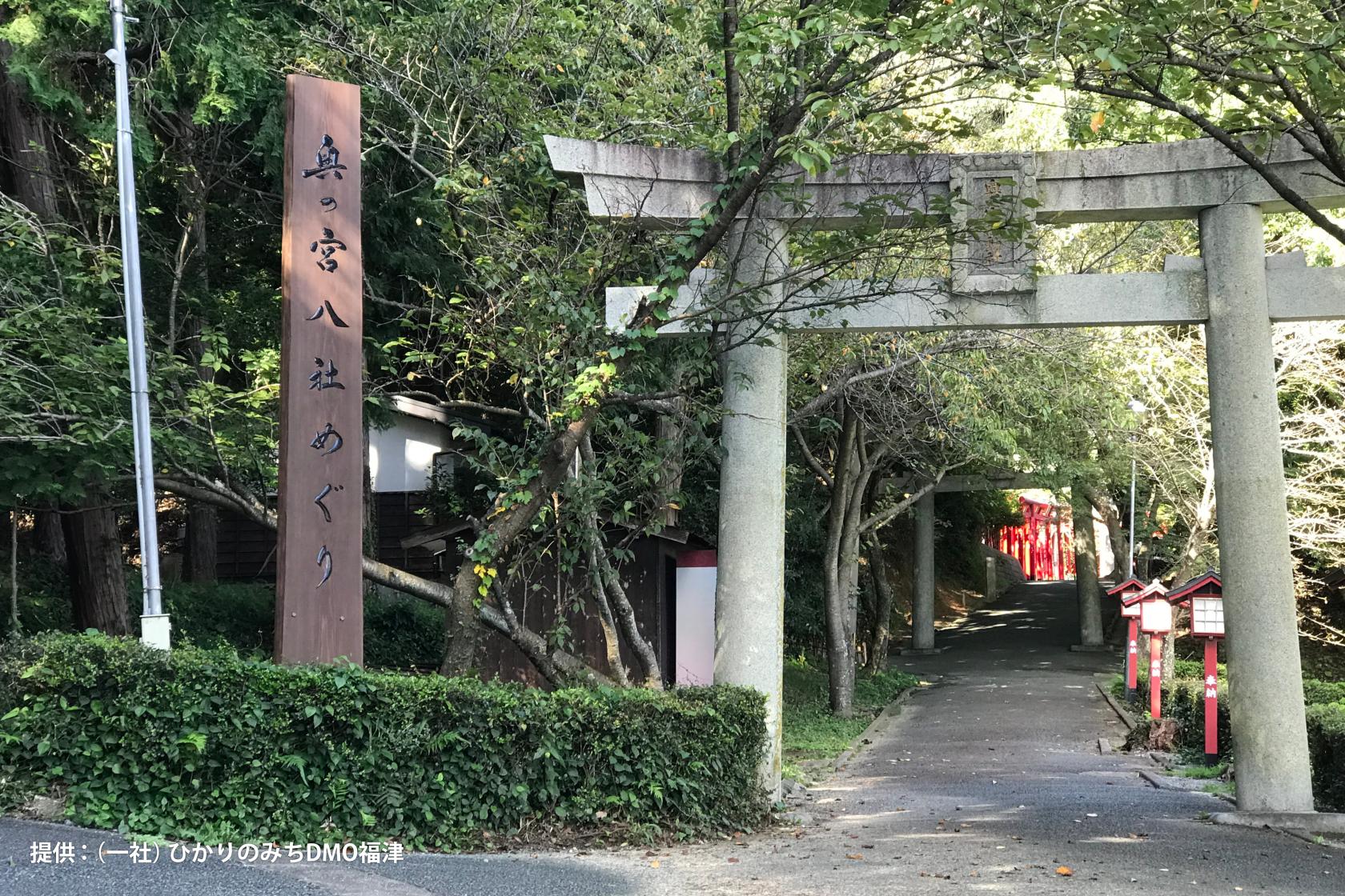 ＜福津市での楽しみ方➀＞何事にも打ち勝つ開運の神様・宮地嶽神社と絶景「光の道」-6