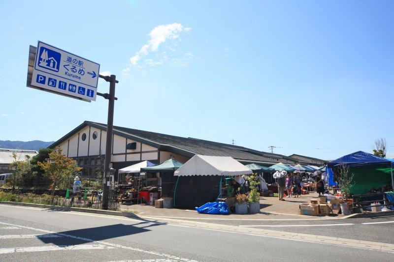 道の駅くるめ（久留米市）-0