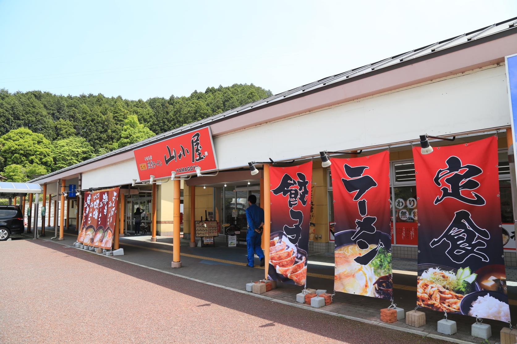 道の駅香春（田川郡香春町）-2