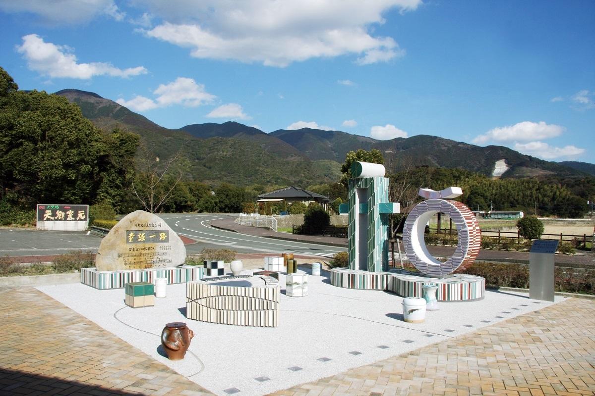 福智町ってどんなところ？-8