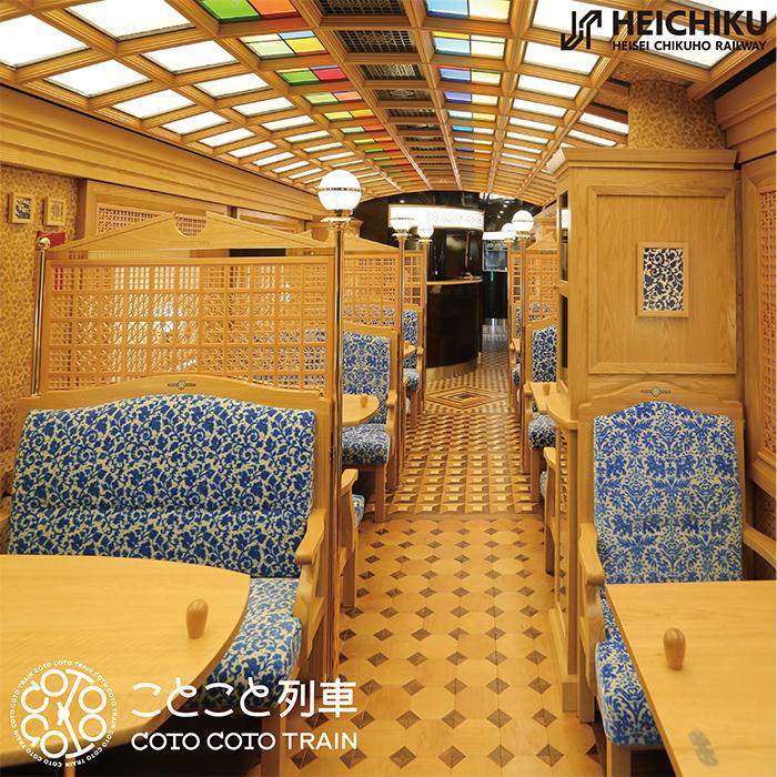 ＜福智町での楽しみ方②＞贅沢なフレンチ料理と福智山の美しい風景を楽しむひととき-2