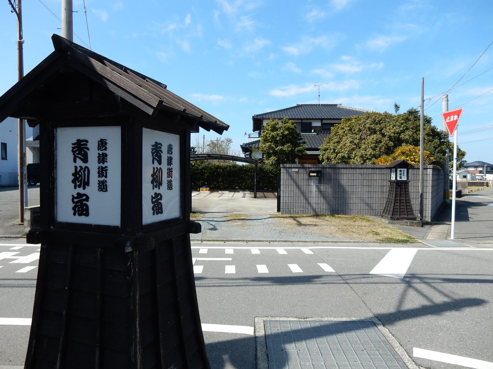 古賀市ってどんなところ？-3