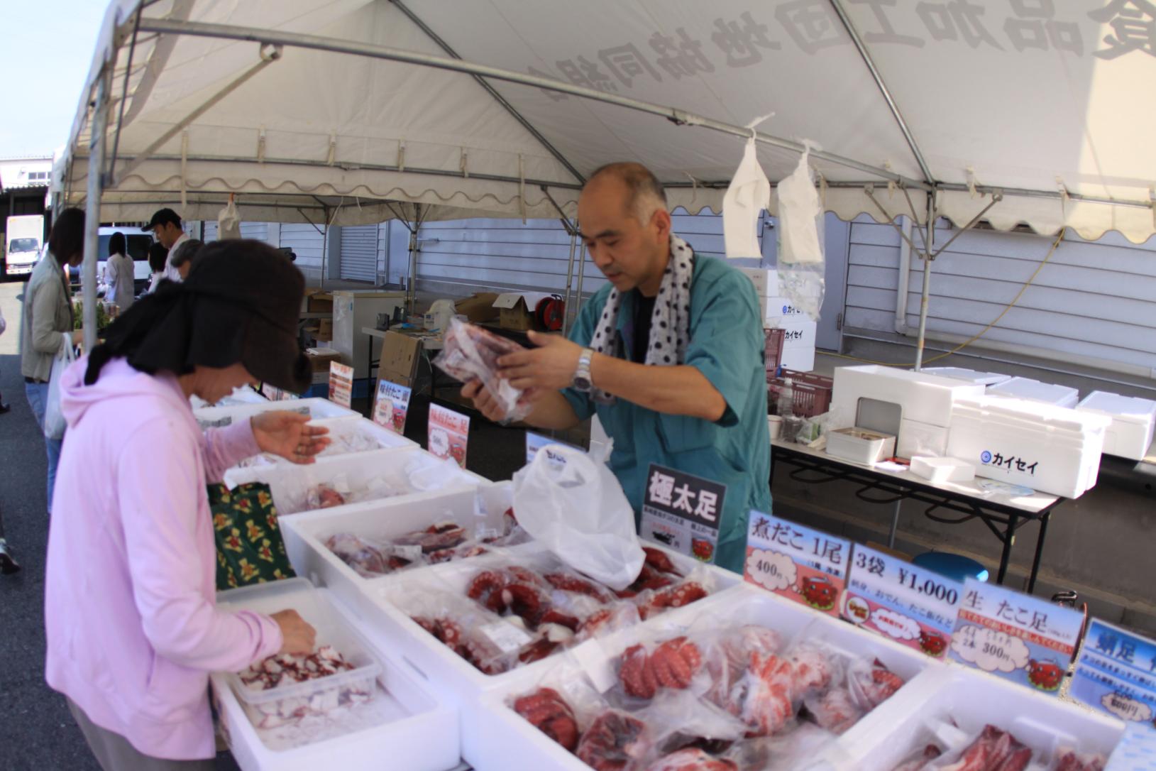 ＜古賀市の楽しみ方➀＞食のまち 工場直売所・特売イベント-1