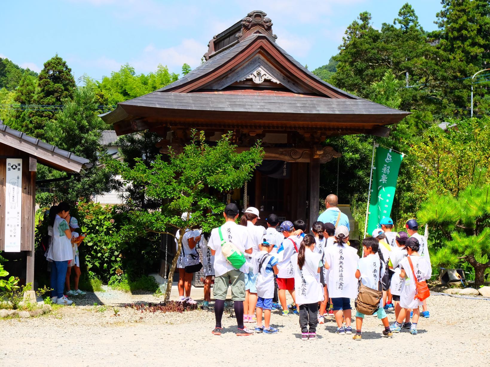 ＜篠栗町での楽しみ方➀＞四季折々の美しい景色を楽しみながら、篠栗四国八十八ヶ所めぐり-4