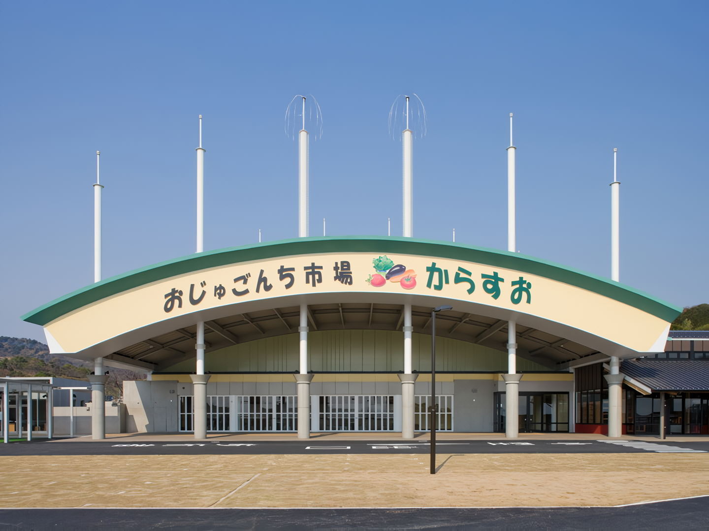 ＜糸田町での楽しみ方②＞道の駅には地元産の魅力な商品がいっぱい‼-0
