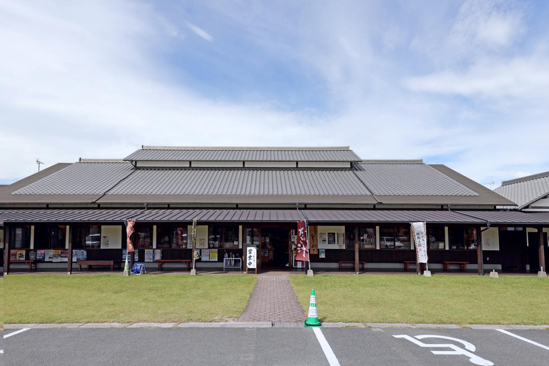 八女市でお茶の旅を楽しもう！-1