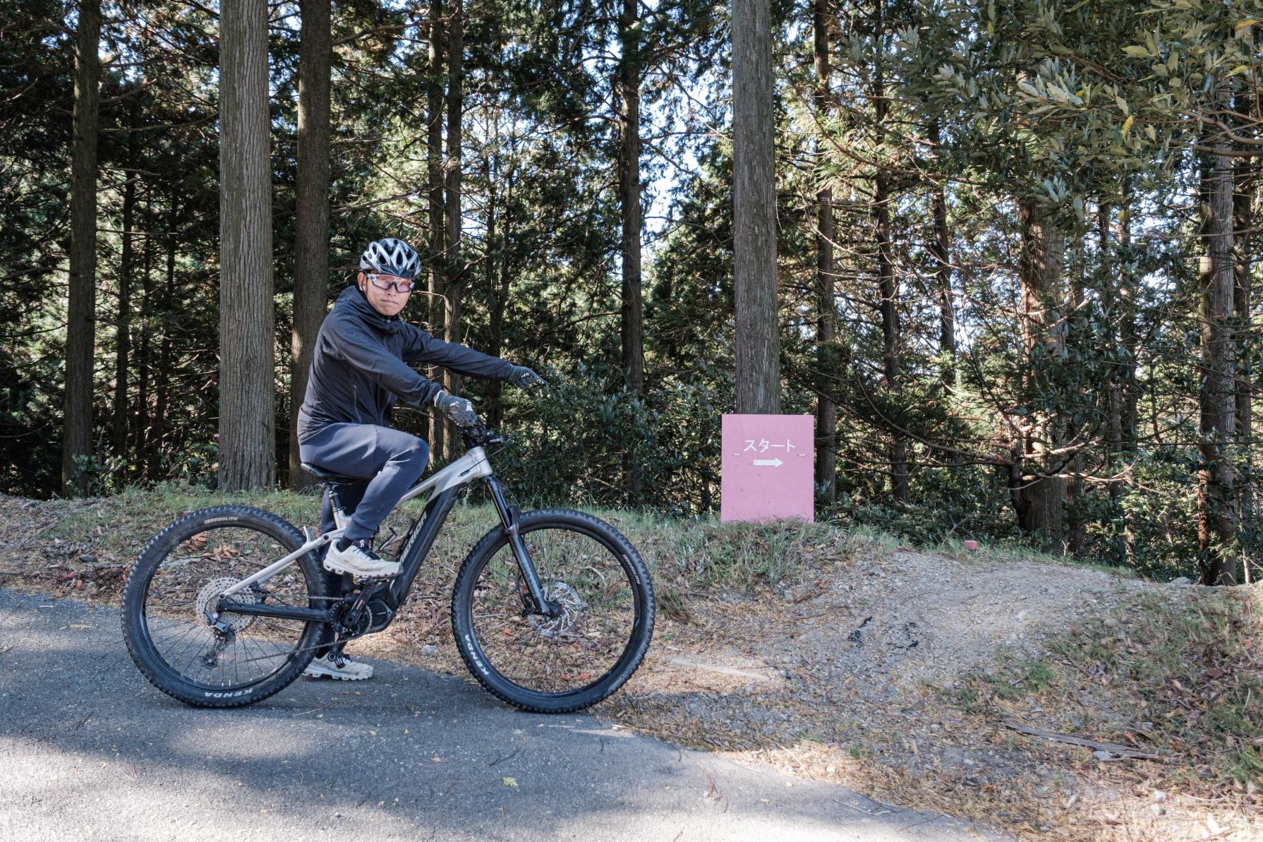 あさくらMTBパーク-1