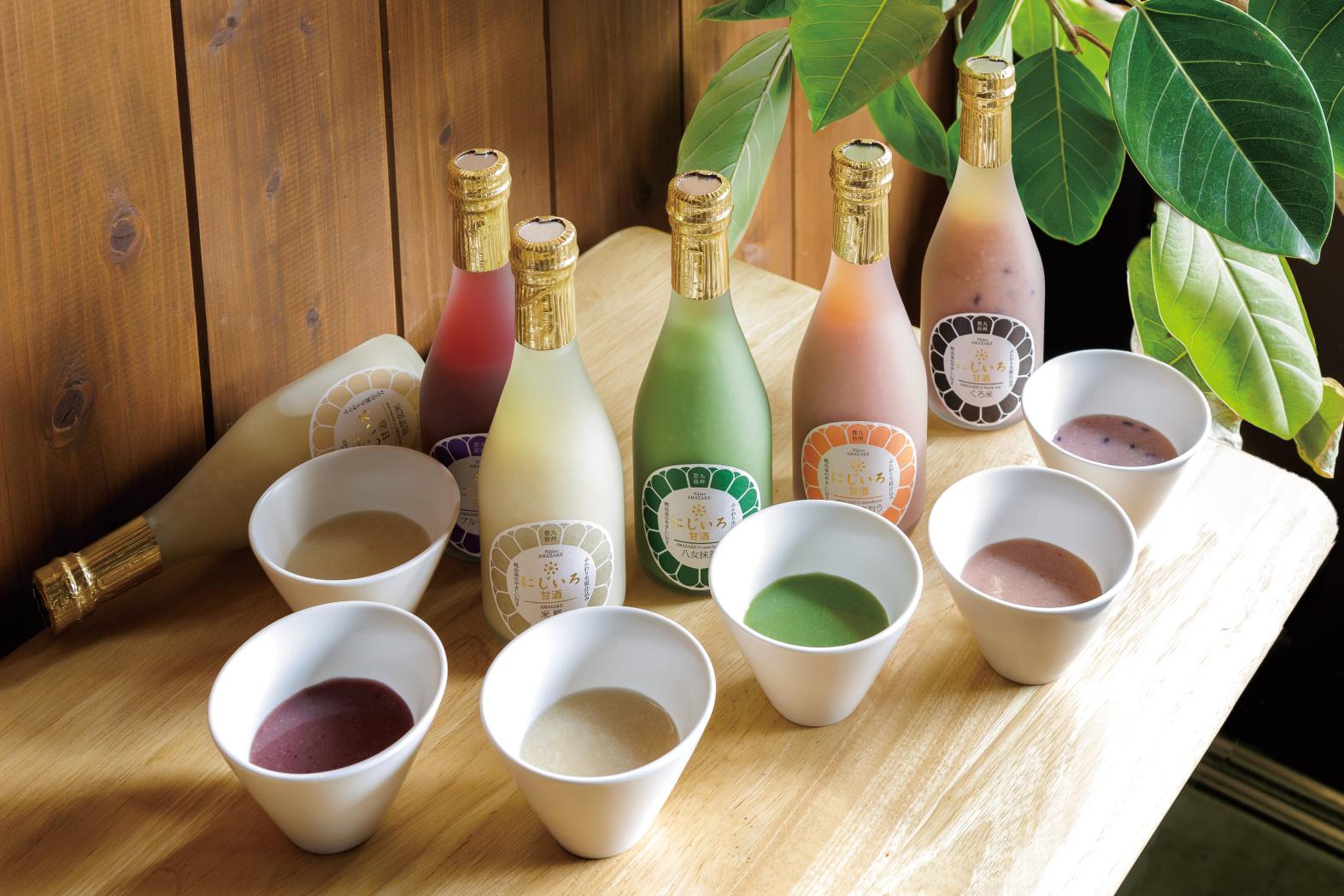 カラフルな旬の味【にじいろ甘酒】：豊前市-0