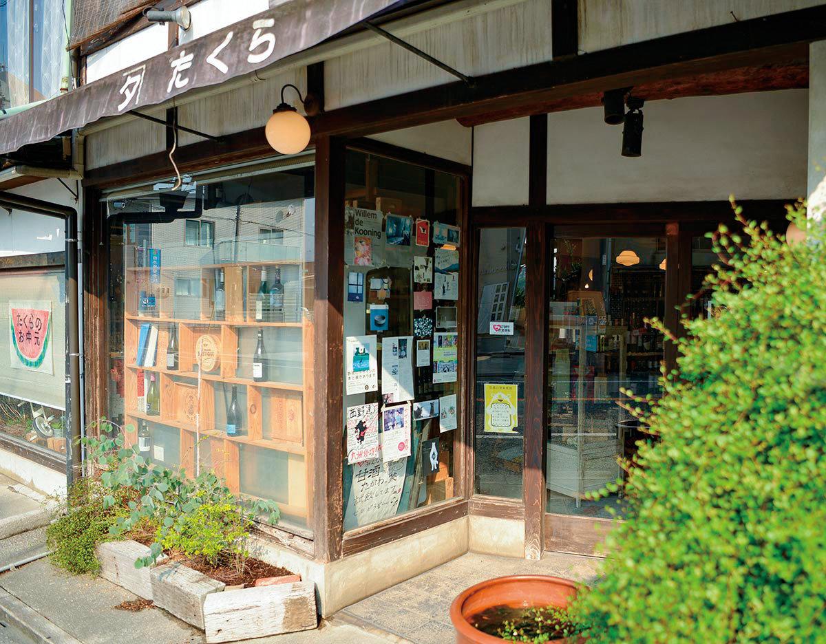 原料は米と水だけ【みんなの甘酒】：田川市-1