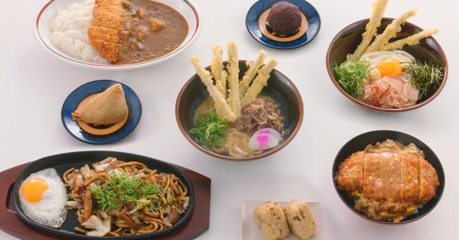 「資さんうどん」で頼むべきメニュー-0
