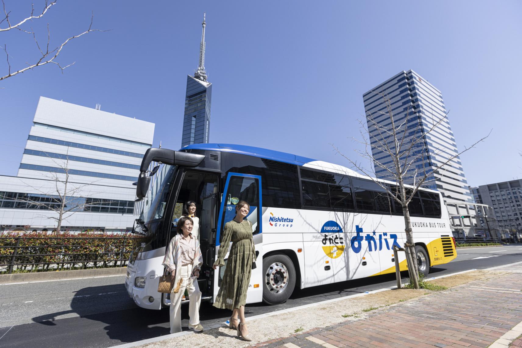 Efficient travel using the Yoka Bus service!
Take a look at the Five-Day Fukuoka and Kansai Round Trip Model Course!-0