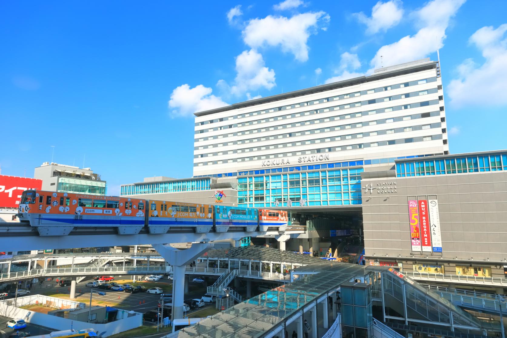 Days 4-5: Enjoy the Kansai area-0