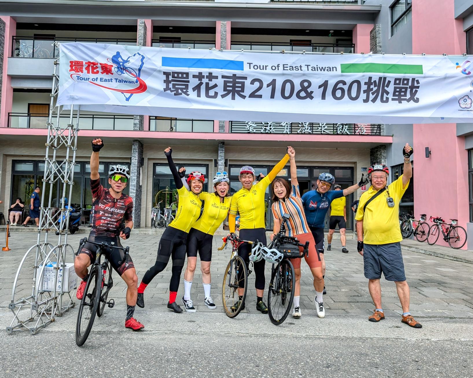 始まりました！環花東サイクリングチャレンジ２日目！-0