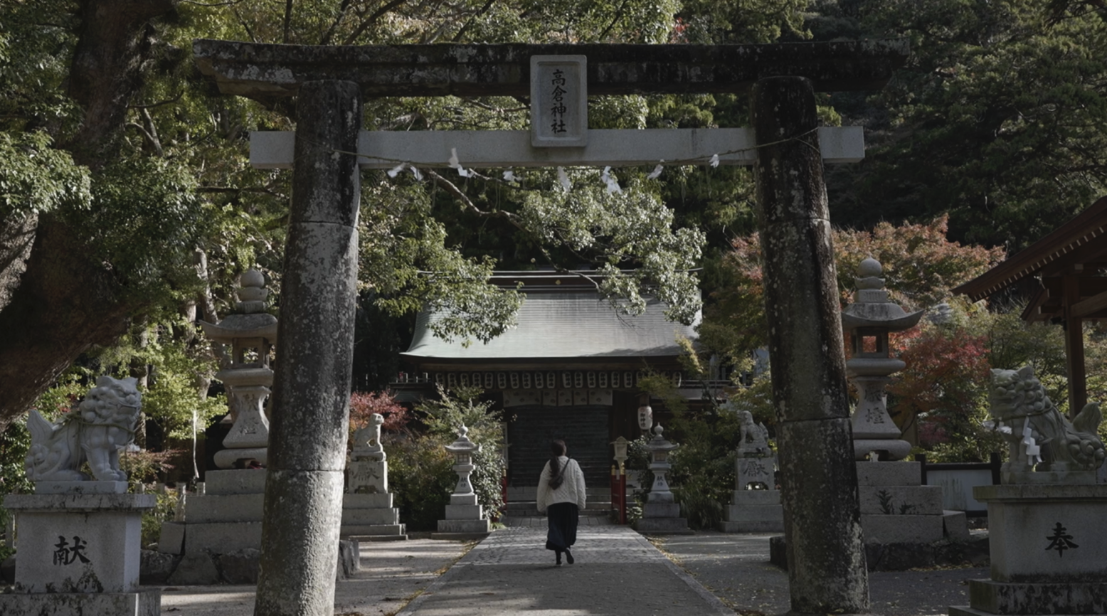 約1800年もの歴史をもつ高倉神社に参拝-0