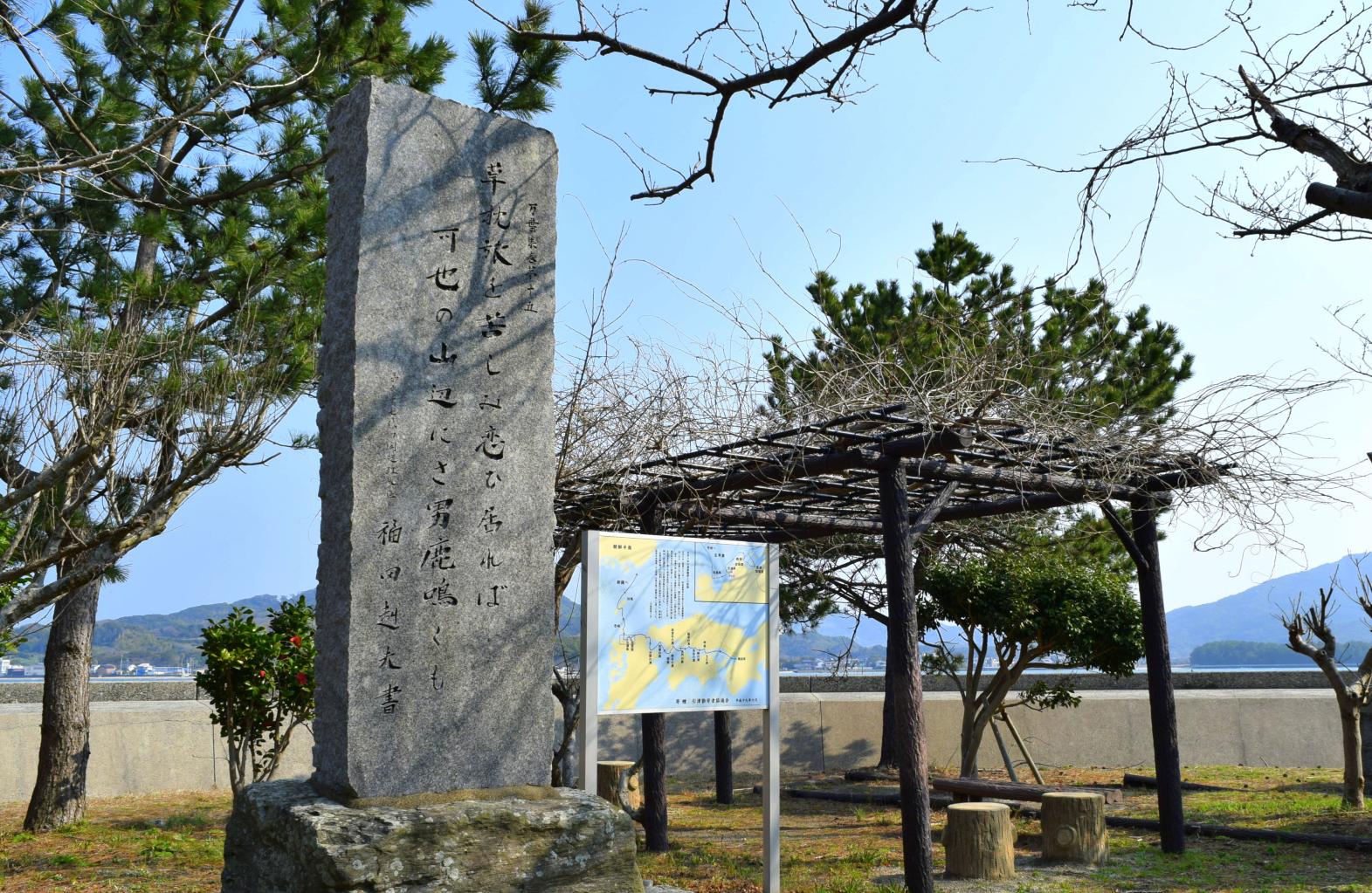 綿積（わたつみ）神社-0