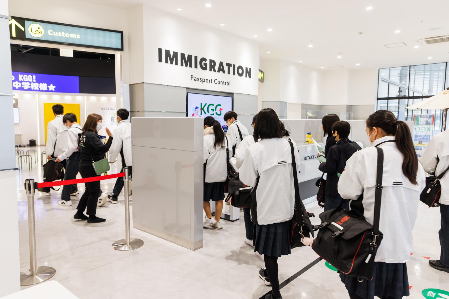 KITAKYUSHU GLOBAL GATEWAY-2