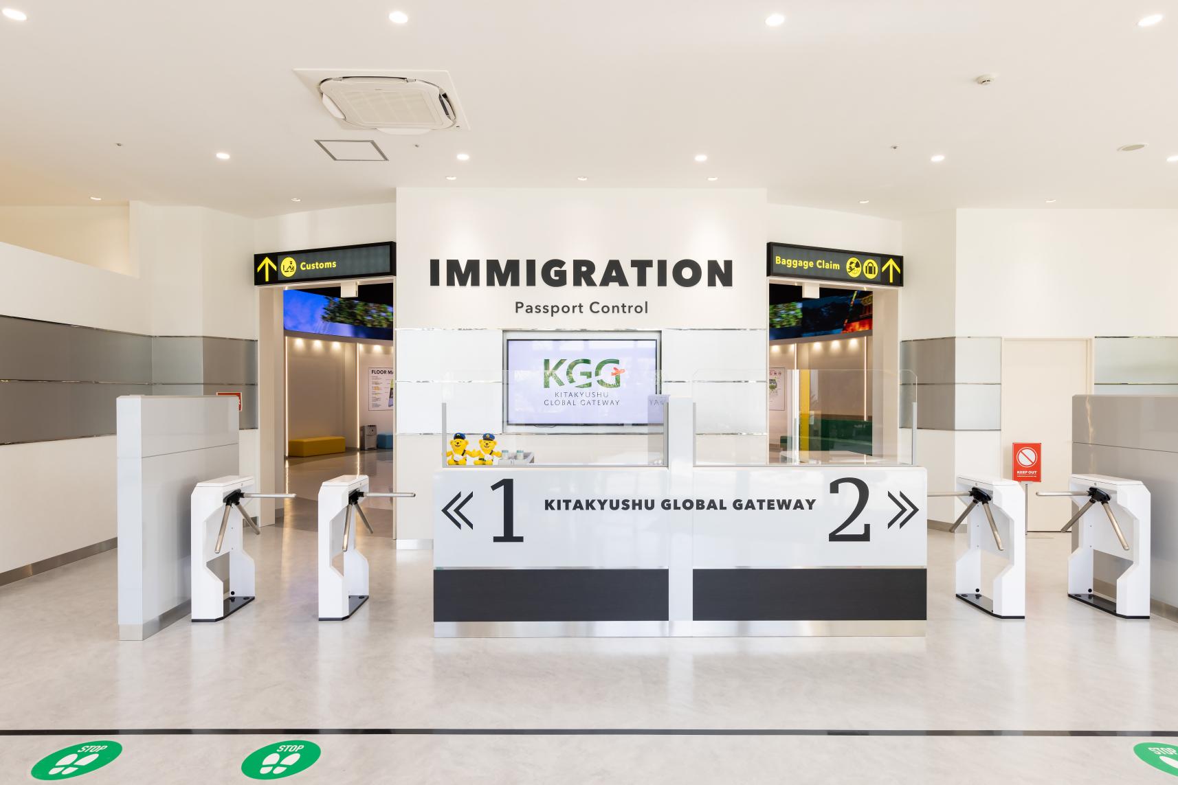KITAKYUSHU GLOBAL GATEWAY-1