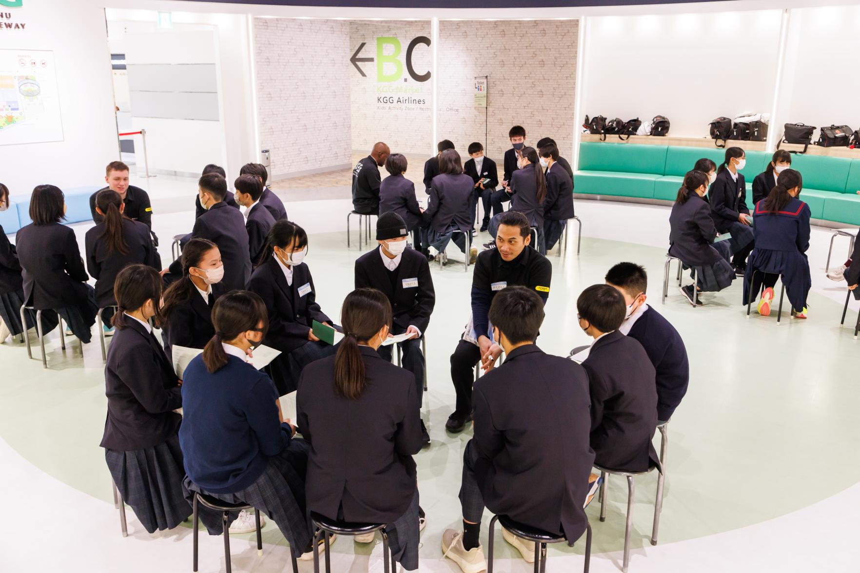 KITAKYUSHU GLOBAL GATEWAY-3