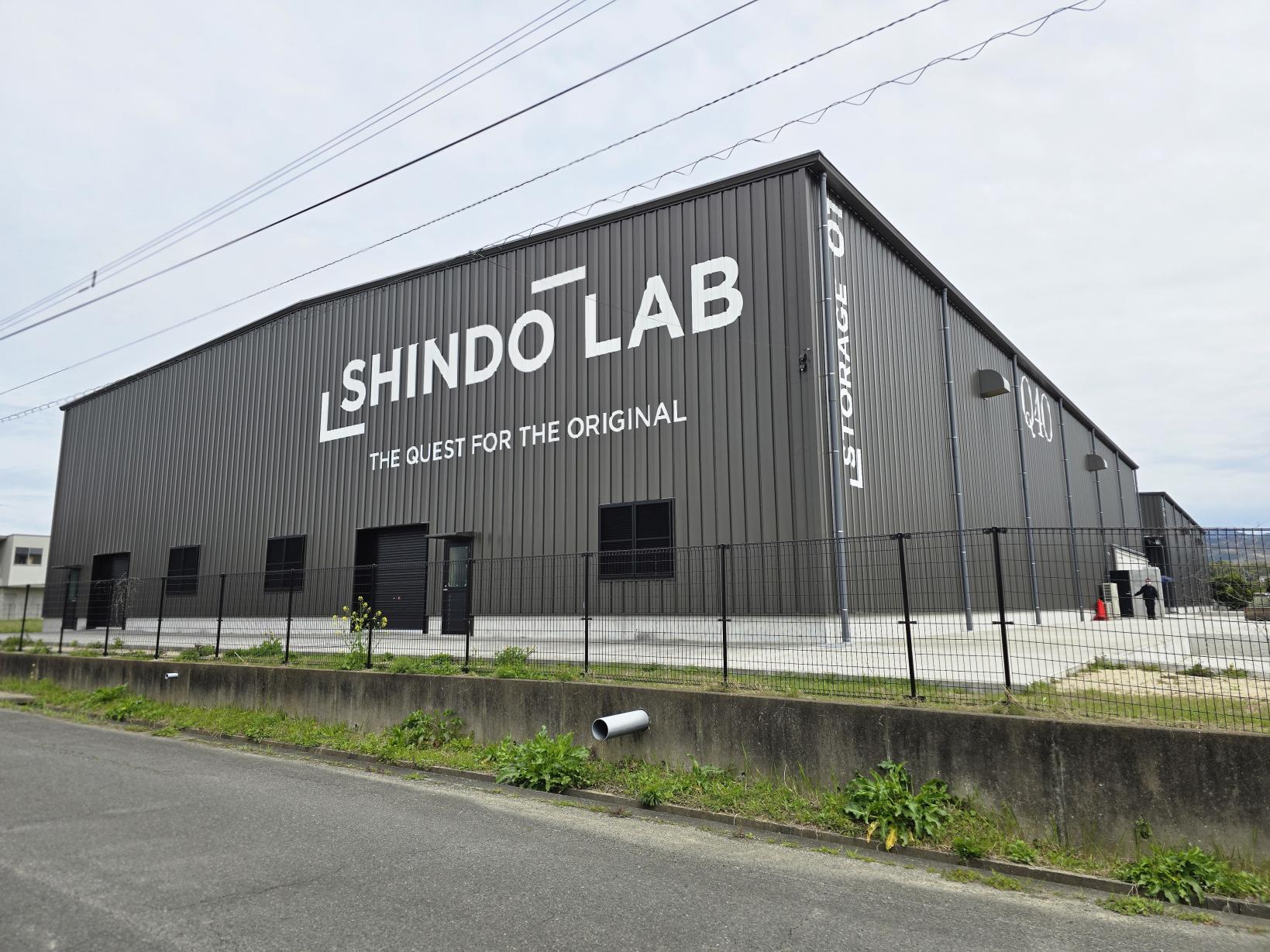 What is SHINDO LAB?-2