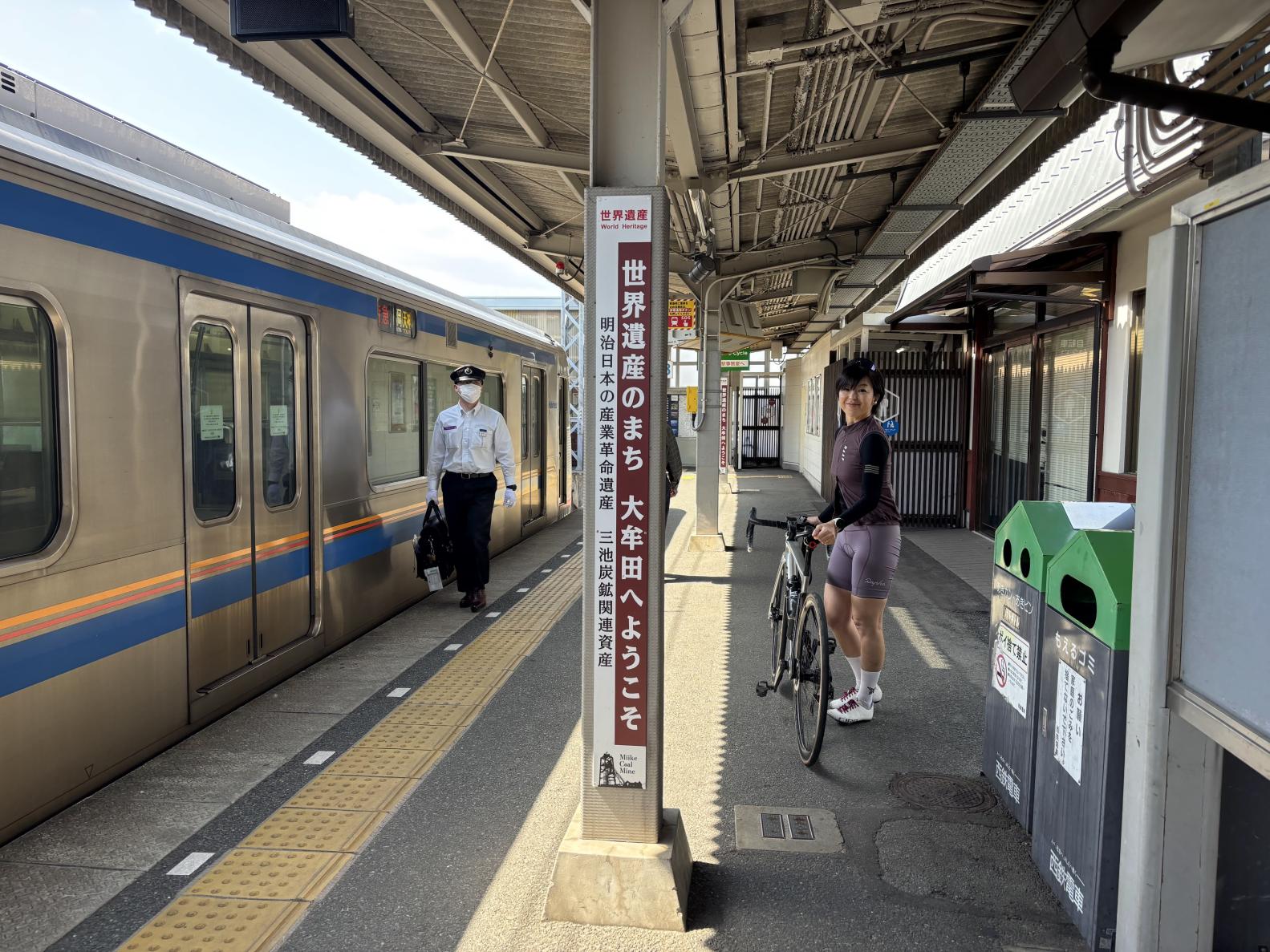 ◆ 10:40｜西鉄大牟田駅からサイクリングスタート！-0