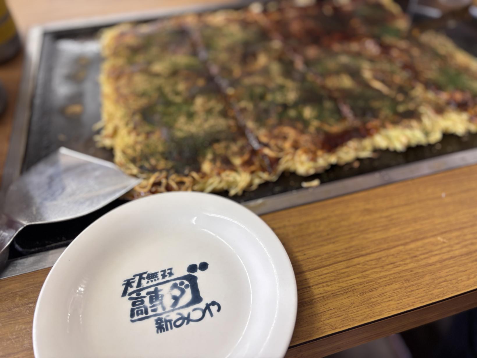 立ち寄りスポットグルメ｜高専ダゴ（お好み焼き店）-0