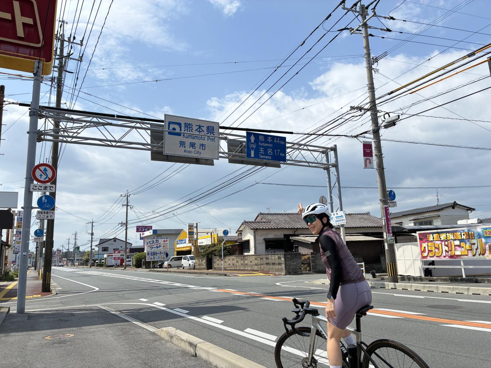 ◆ 12:30大牟田出発　ルート｜国道208号線 → 県道341号線 → ミルクロード-0