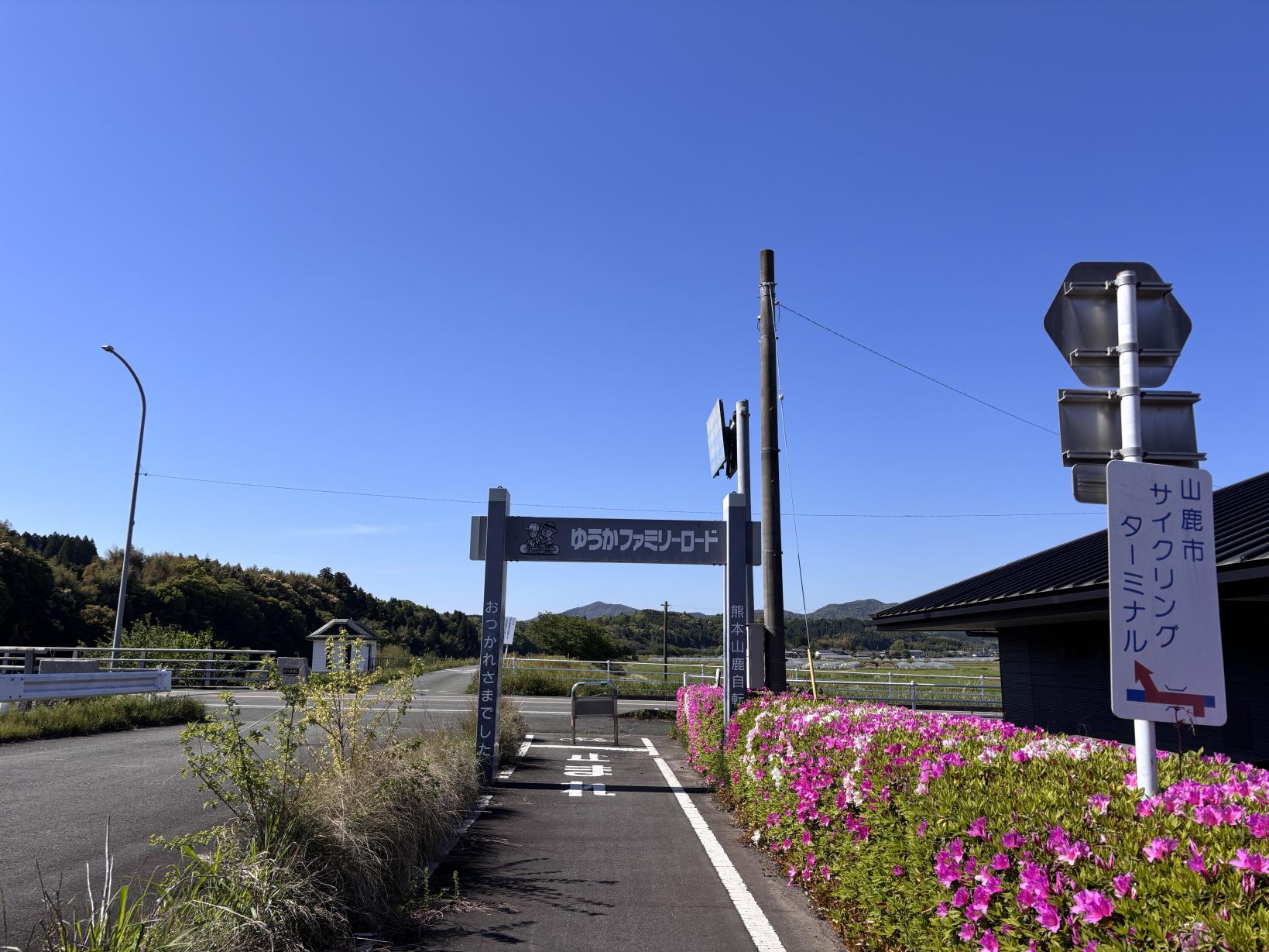 立ち寄りスポット｜豊前街道山鹿惣門跡-4
