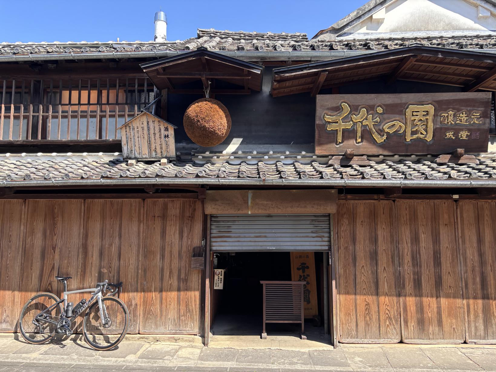 立ち寄りスポット｜豊前街道山鹿惣門跡-2