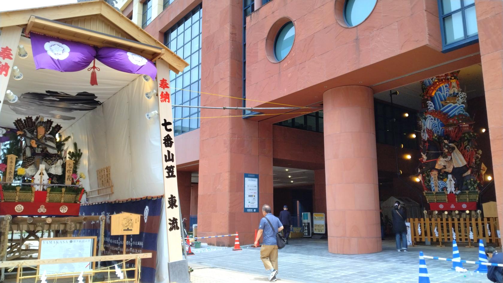 ⑦東流-2
