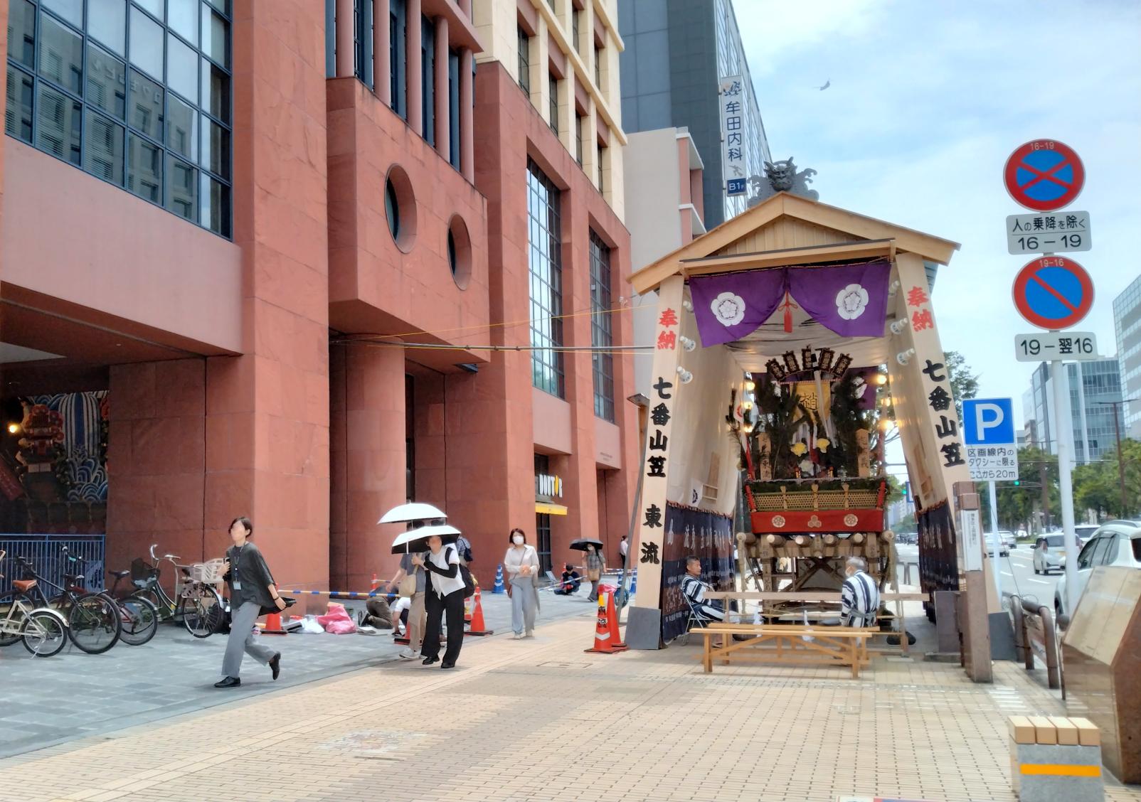 ⑦東流-1