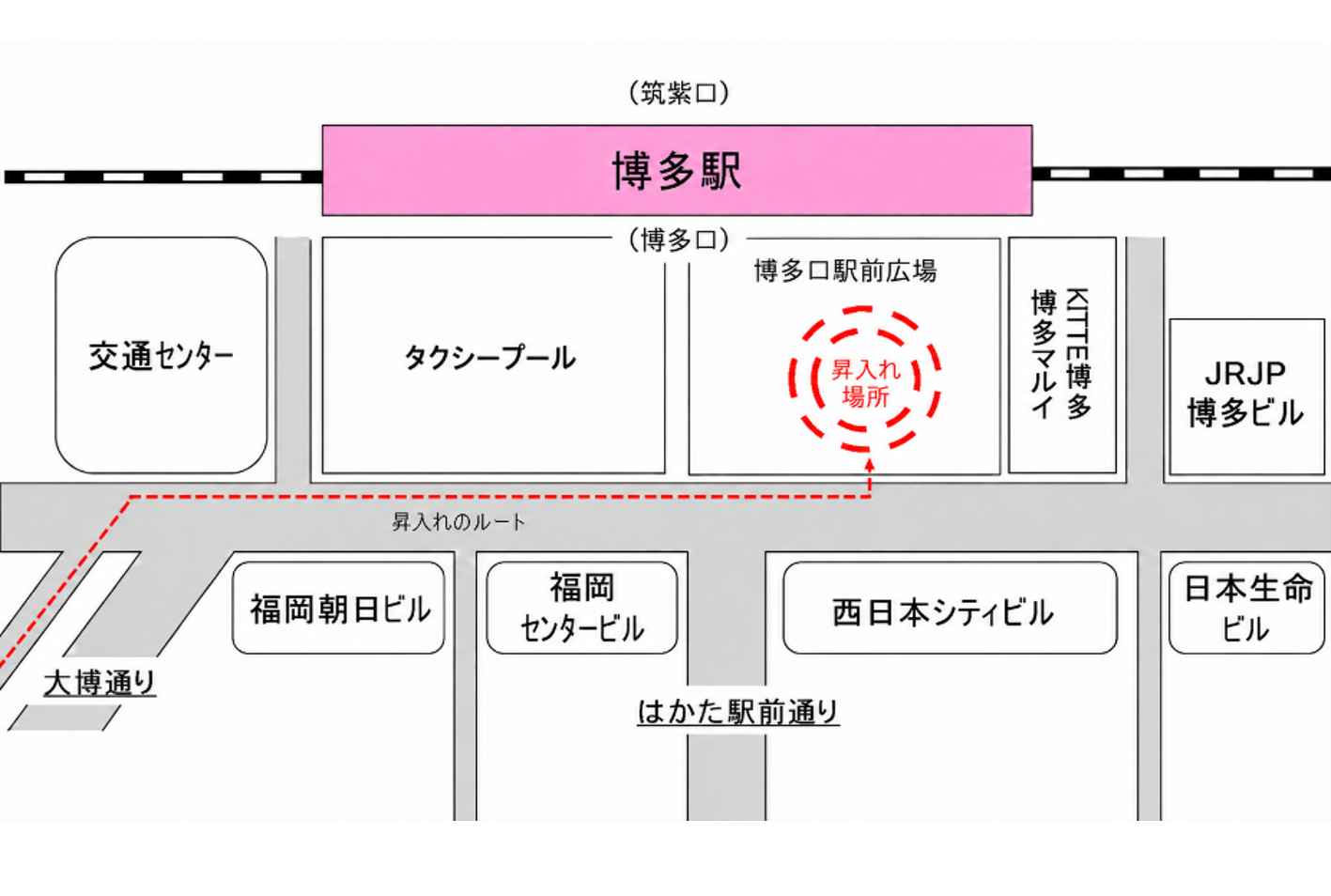 ⑦東流-4