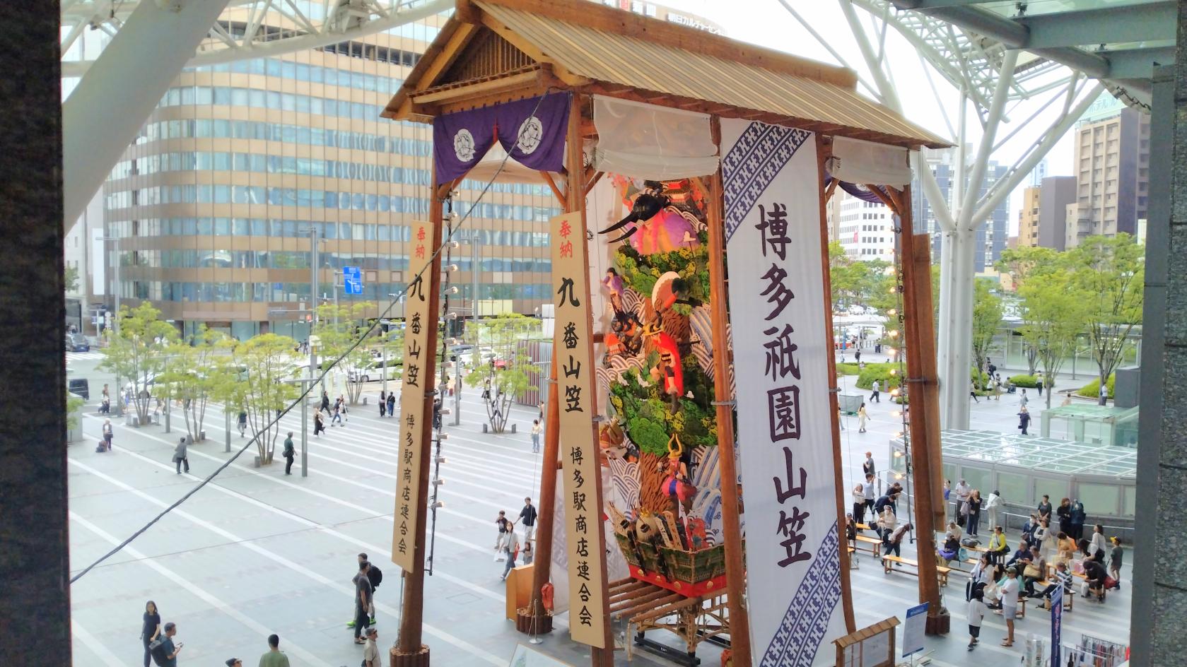 ⑨博多駅商店連合会-3