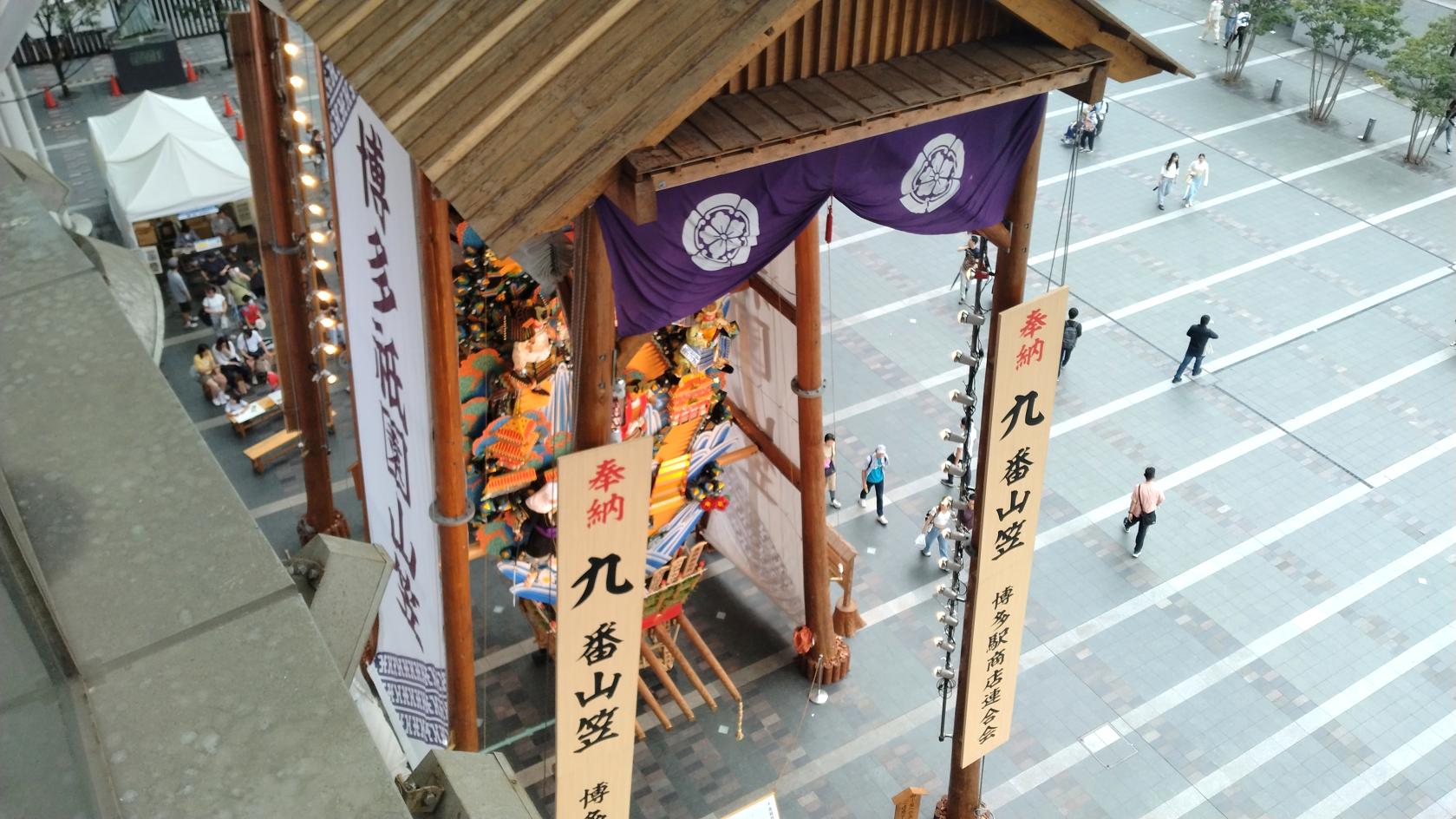 ⑨博多駅商店連合会-4