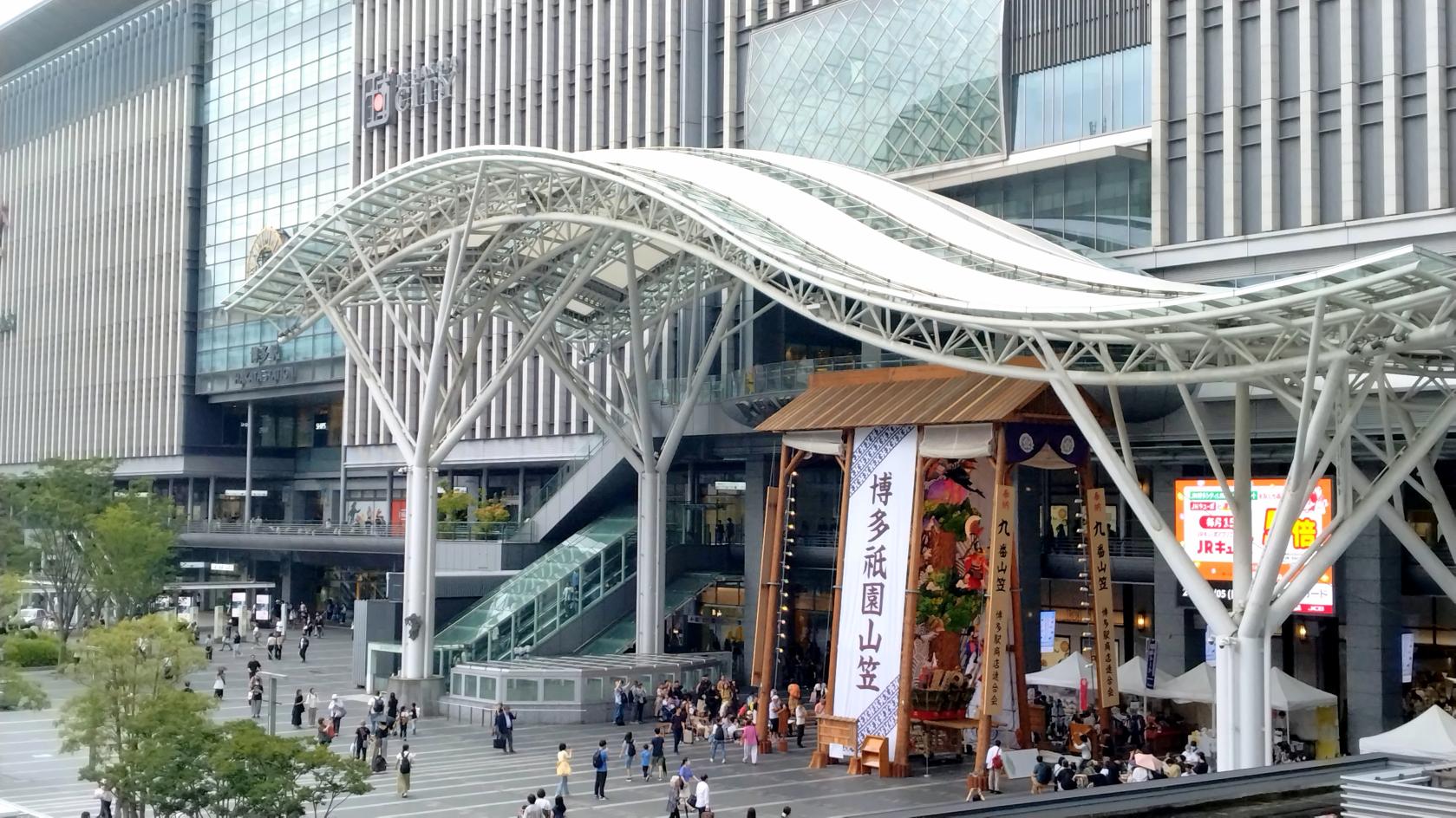 ⑨博多駅商店連合会-1