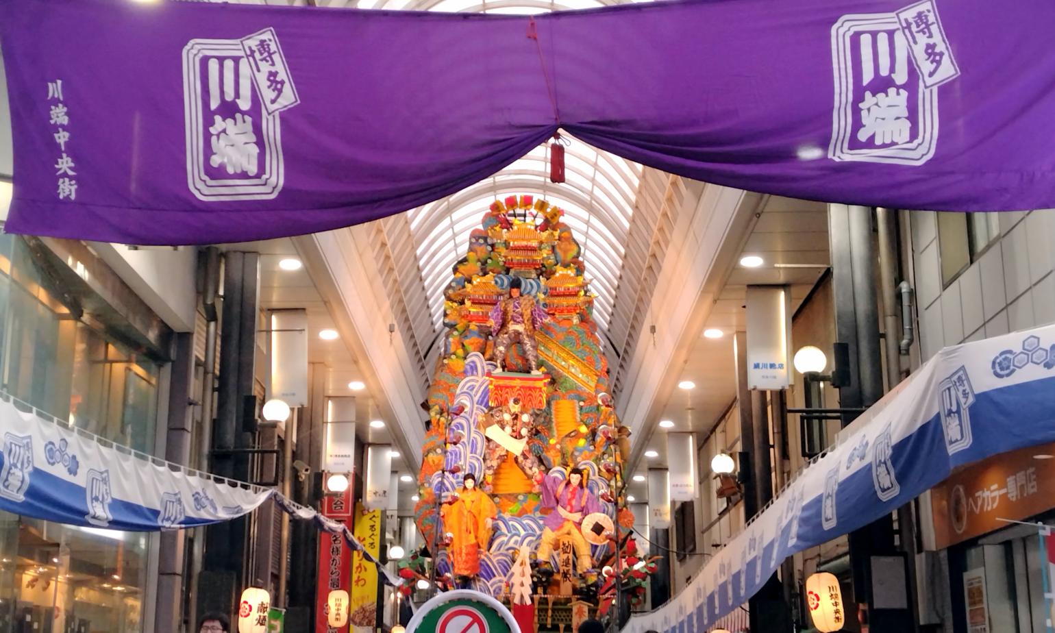 ⑪川端中央街-0