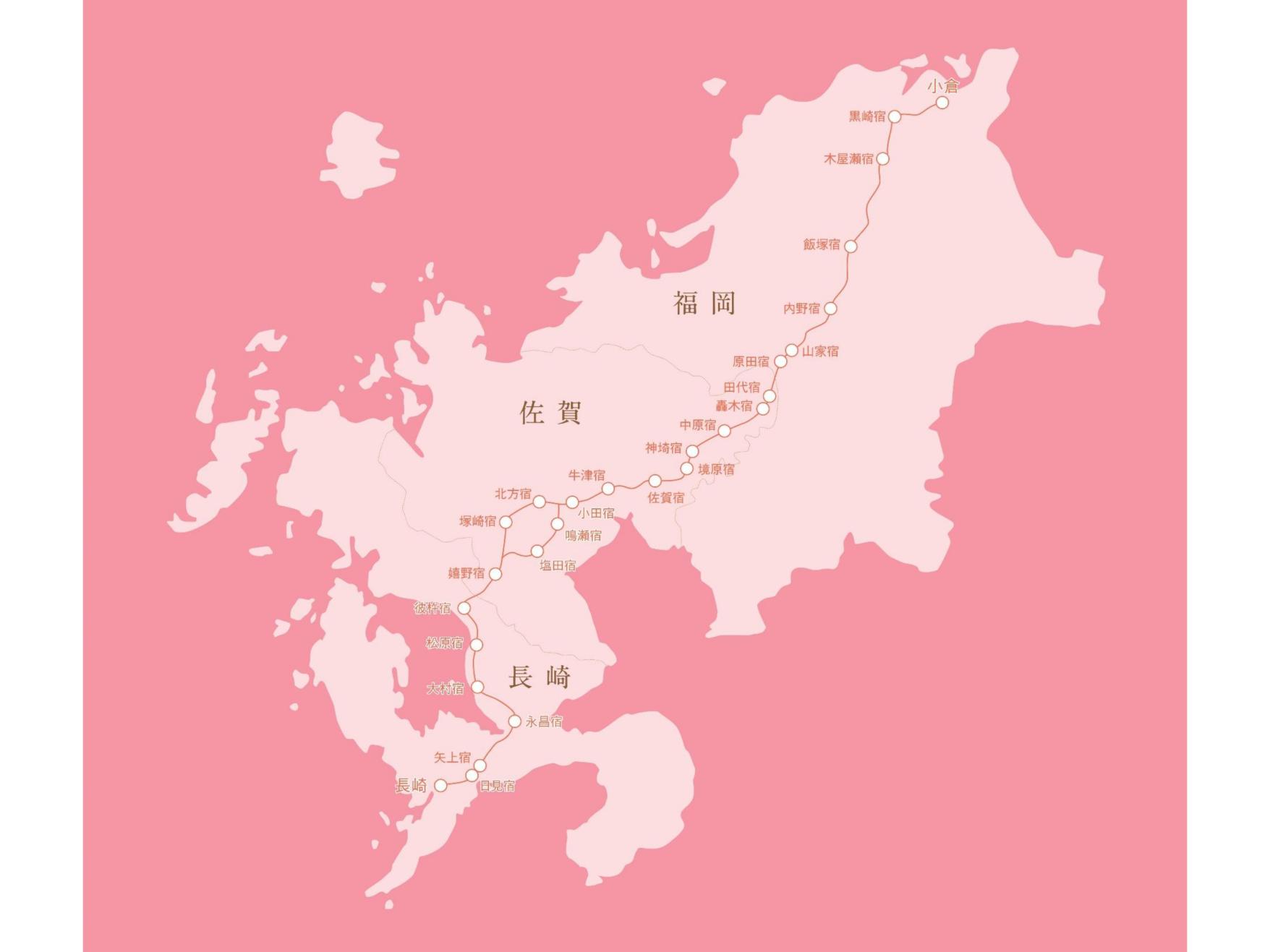 長崎街道から広まっていった砂糖食文化-0