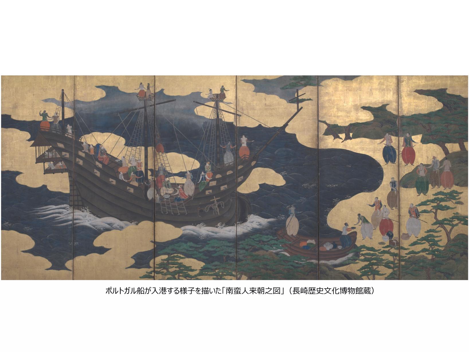 砂糖は希少品から大量輸入の時代へ-0