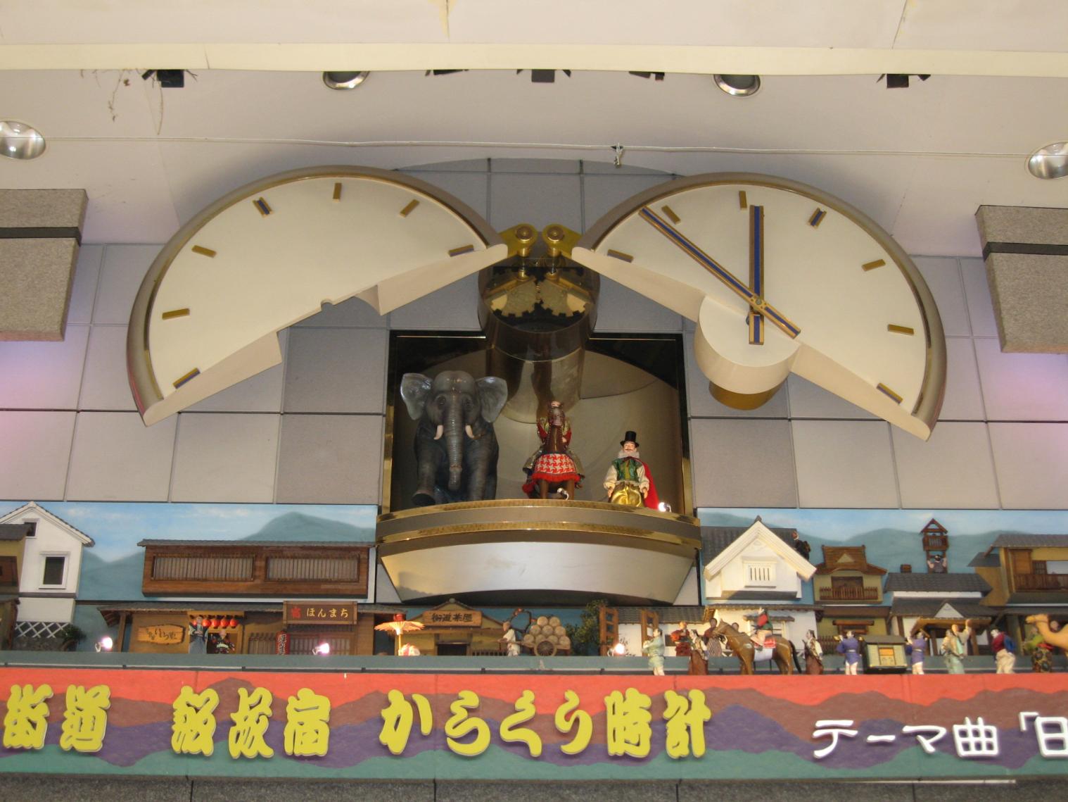 「筑豊の炭都」と呼ばれた飯塚地方の銘菓-0